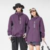 Sanji Outdoor TP1819 Unisex Lightweight Breathable Skin Jacket