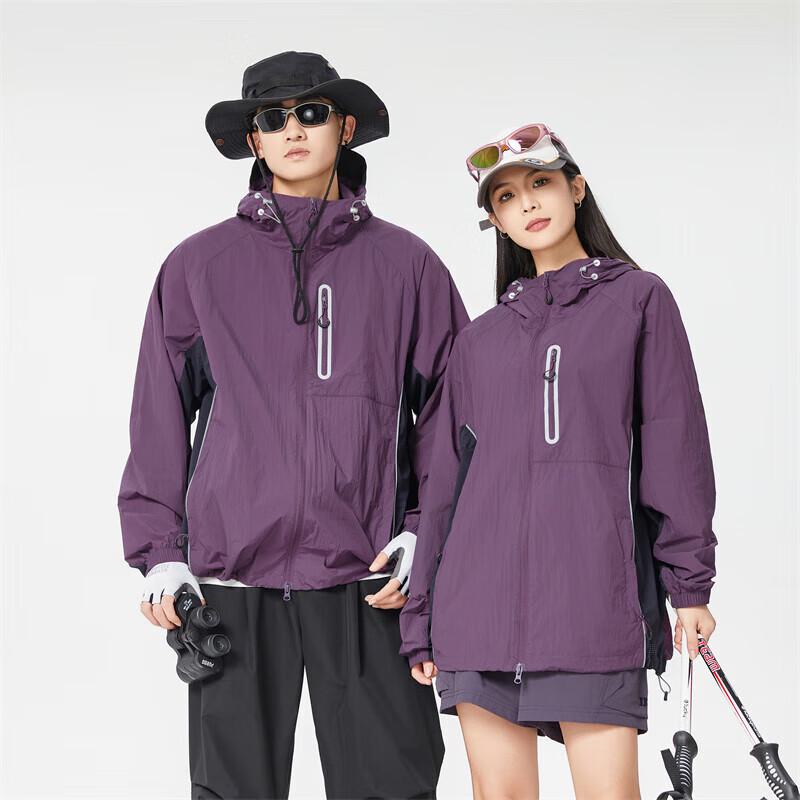 Sanji Outdoor TP1819 Unisex Lightweight Breathable Skin Jacket