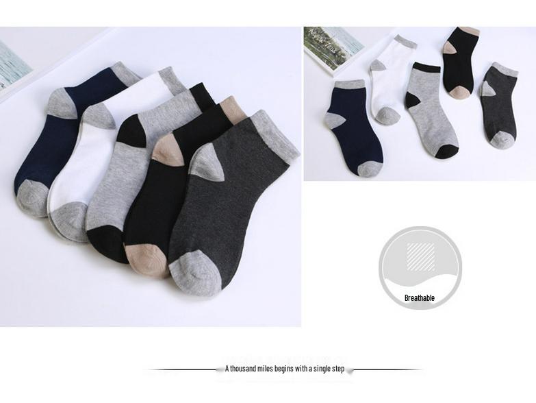 Men's and Women's Mid-Calf Cotton Socks - 5 Pairs, Autumn/Winter, Jacquard Cartoon Design