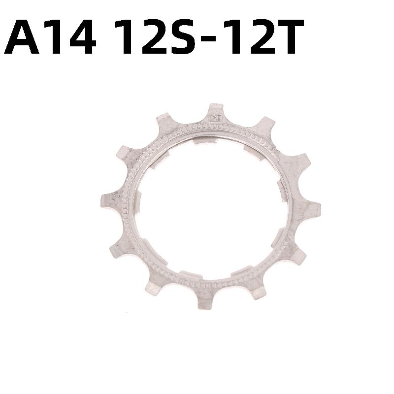 Road Bike Freewheel Cog 8 9 10 11 12 Speed 11T 12T 13T Bicycle Cassette Sprockets Accessories For Flywheel