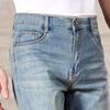 Antonio Men's Slim Fit Silk Blend Denim Pants