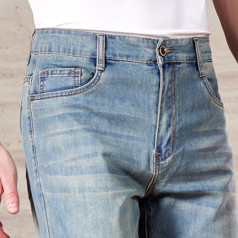 Antonio Men's Slim Fit Silk Blend Denim Pants