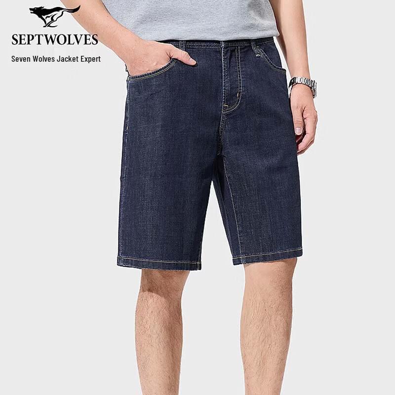 SEPTWOLVES Men s Commuter Denim Shorts 34A