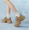 Tata/He She 2025 Spring Fashion Simple and Versatile Casual Thick Soled Dad Shoes