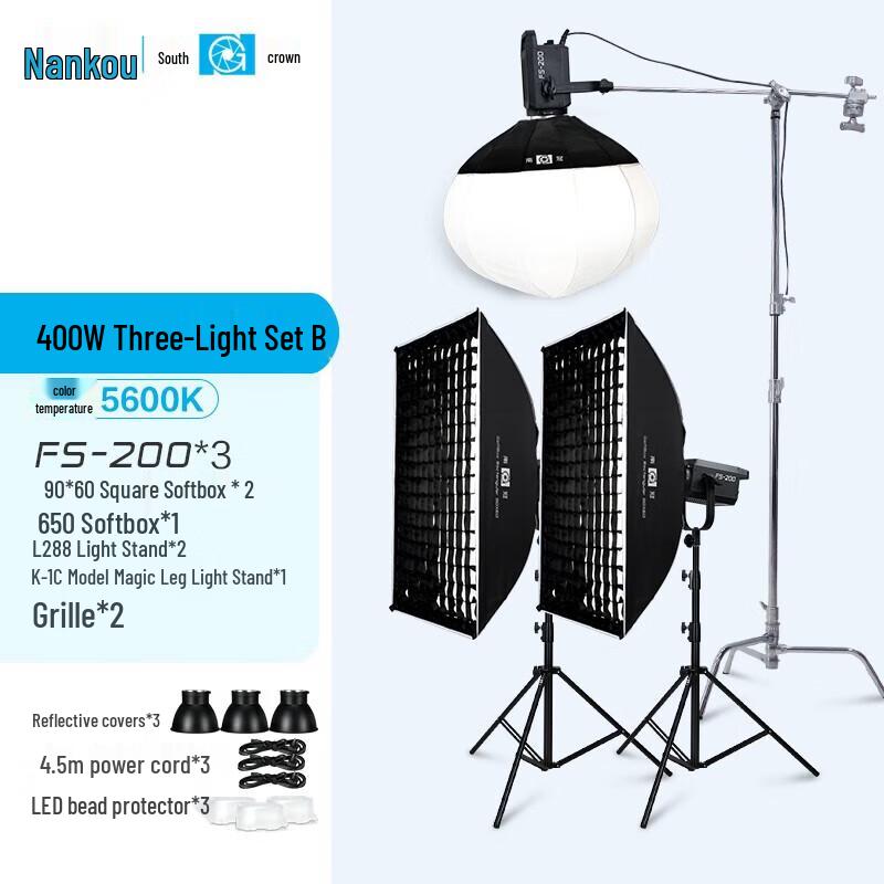 Nanlite FS-200W LED Photography and Video Light