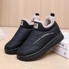 Boots Women's Winter New Casual Women's Comfortable Snow Boots Fleece Warm Non-Slip Cotton Boots One Kick Mom Shoes