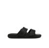Шлепанцы adidas Znscape Sandals