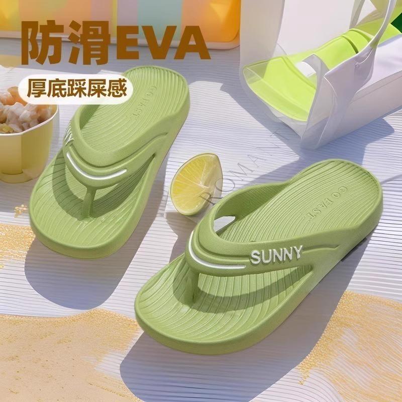New EVA flip-flops women's summer outdoor simple non-slip casual cool slippers men