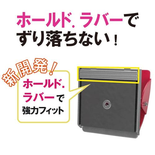 Plus Magnetischer Clip Halter M Weiß 80-418