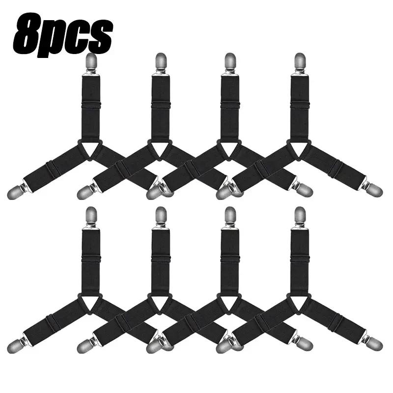 8/4Pcs/Set Adjustable Bed Sheet Grippers Belt Fastener Bed Sheet Clips Mattress Cover Blankets Quilt Holder Organize Gadgets