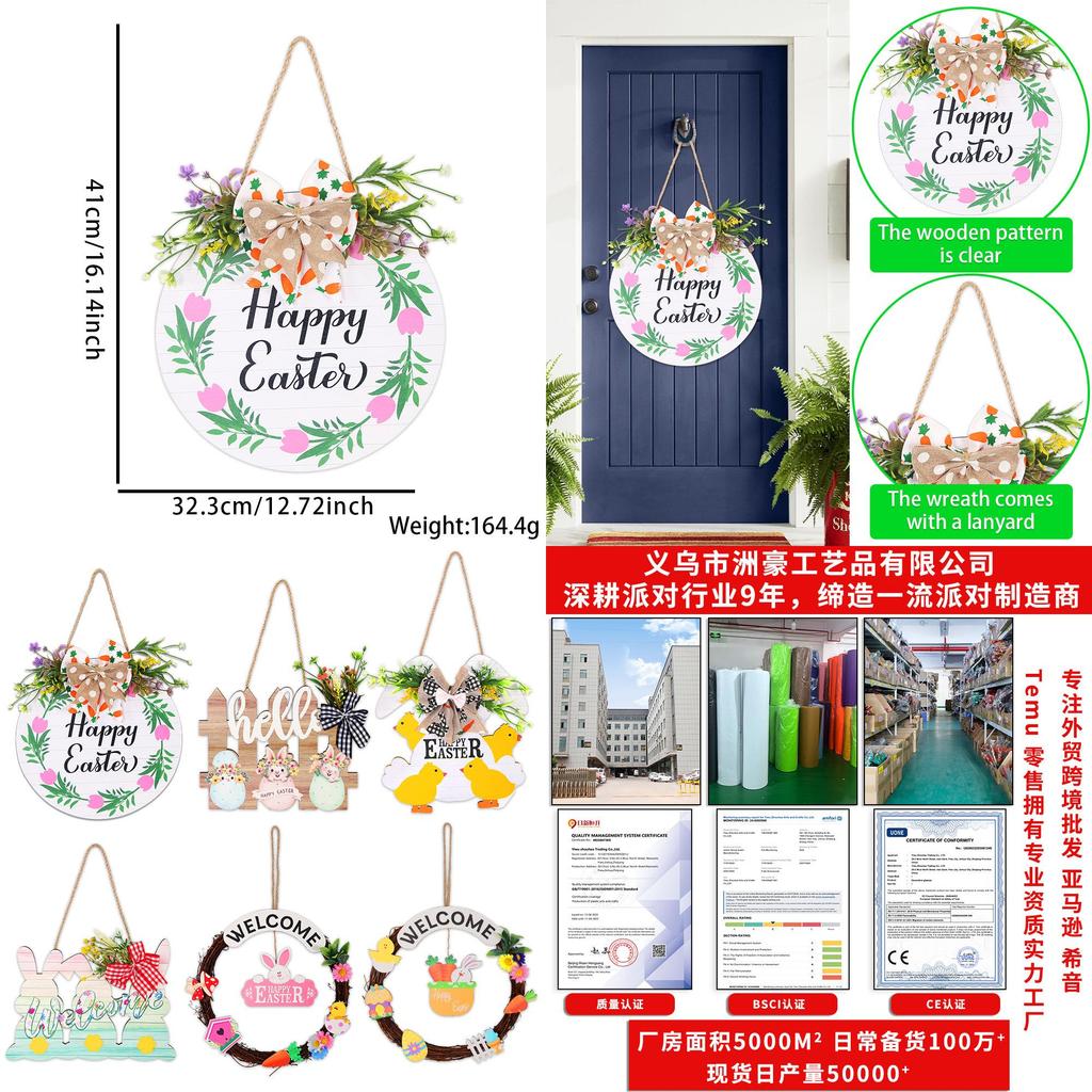 Colorful Easter Decorative Wooden Sign With Charming Bunny And Egg Designs For Festive Decor