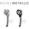 Sanei Shower Head Water-Saving "Rainy Metallic" NS313-81XA-CD