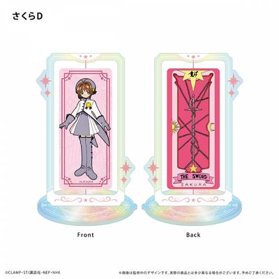 Coleccionables y modelos – Soportes y accesorios coleccionables