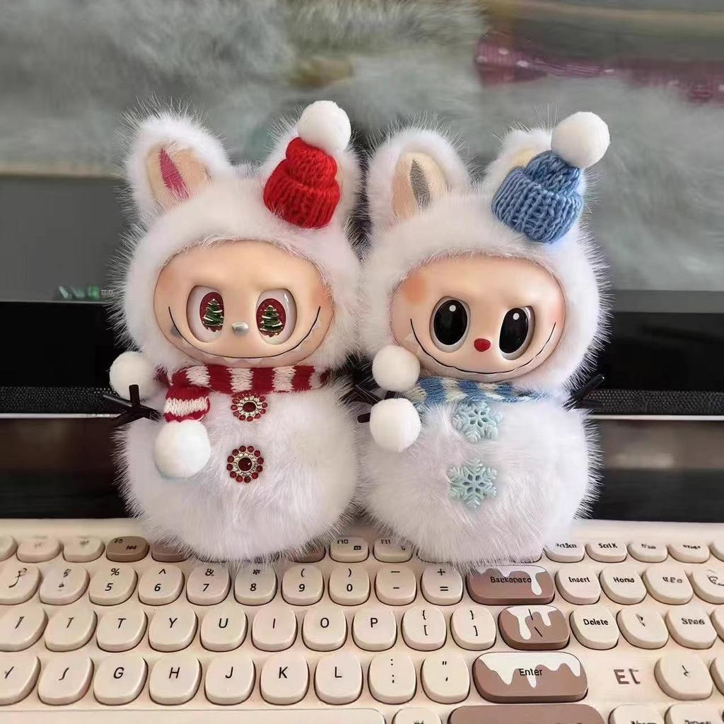 Yeti Labu Doll Pendant, Elk Fourth Generation and Fifth Generation Labu Cloth Plush Doll Blind Box Pendant