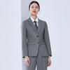 Unisex Professional Business Suit Set