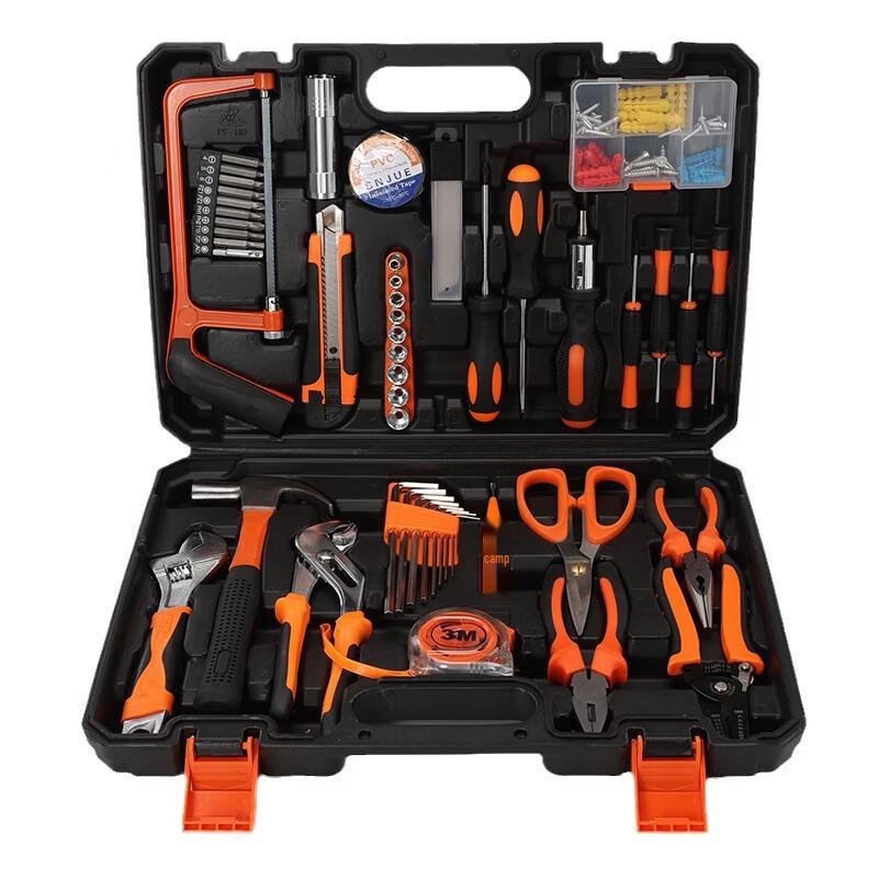 Set Kit de Scule Profesionale pentru Casă și Mașini SNJUE