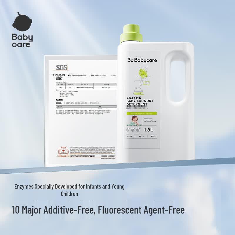 Babycare Enzyme Laundry Detergent