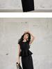 Hepburn-Style Elegant Women's Sleeveless Top & Skirt Set for Summer 2026
