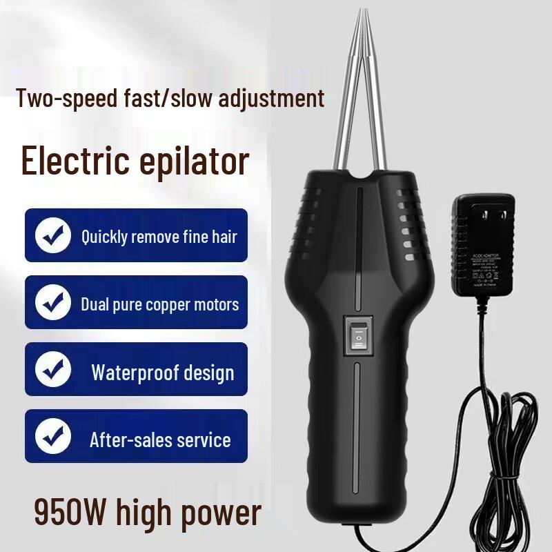 Электрический прибор для выщипывания перьев птицы