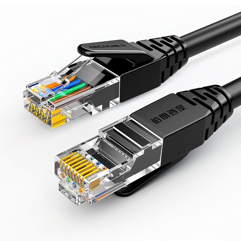 

Cat6a RJ45 Connectors for Unshielded 10 Gigabit Network Patch Cable 0.5m