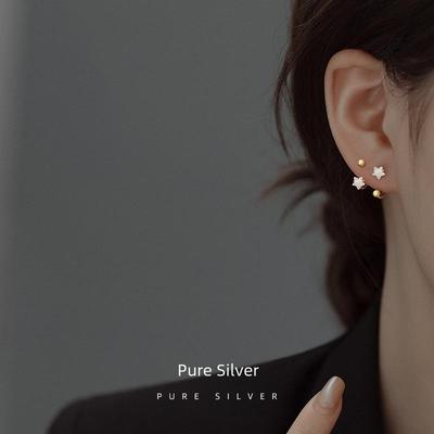 2023 Trendige Sterling Silber Schraubverschluss Ohrringe für Damen - High-End Nischendesign Sommer Ohrknorpelstecker