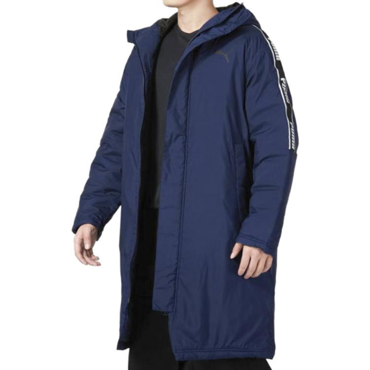 Puma Solid Color Warm Hooded Jacket Men Jacket Navy 580823-06
