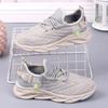 Fashion Summer New Women's Sports Shoes Fashionable Running Shoes Mesh Breathable Casual Shoes Lightweight High-quality Women Sneakers