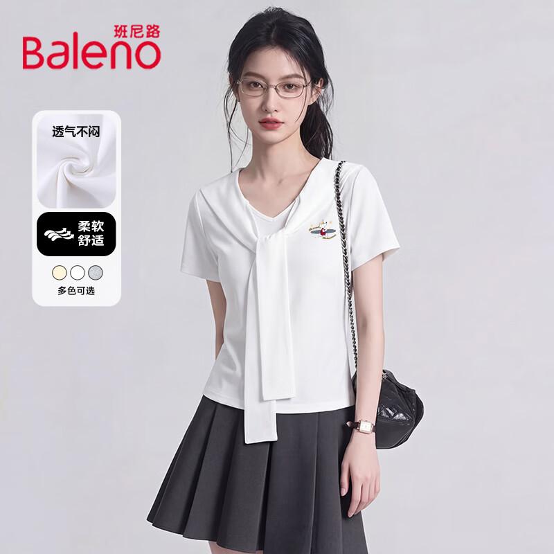 Baleno UPF50+ Cooling Sun Protection Hoodie XL