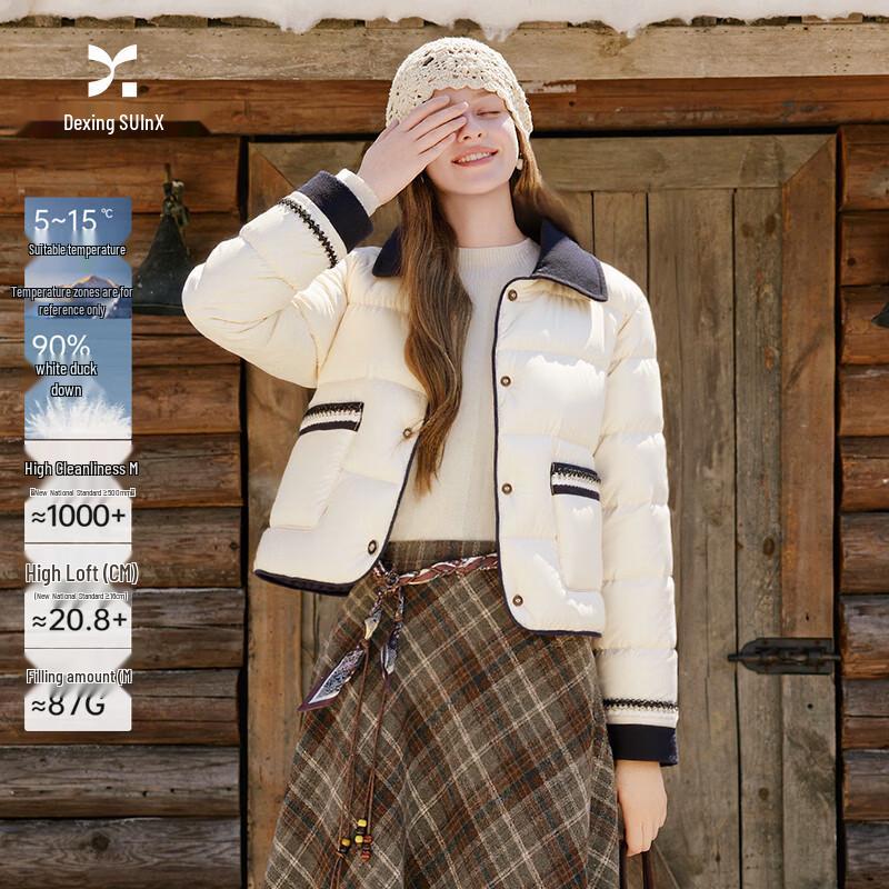 Xiangying Women s 2025 Winter 90% White Duck Down Short Jacket XL