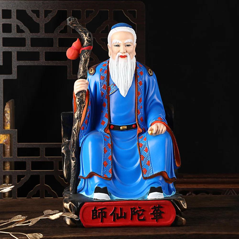 Resin Divine Doctor Hua Tuo Buddha Statue for Home, Use To Worship Famous Doctors Temple Decor