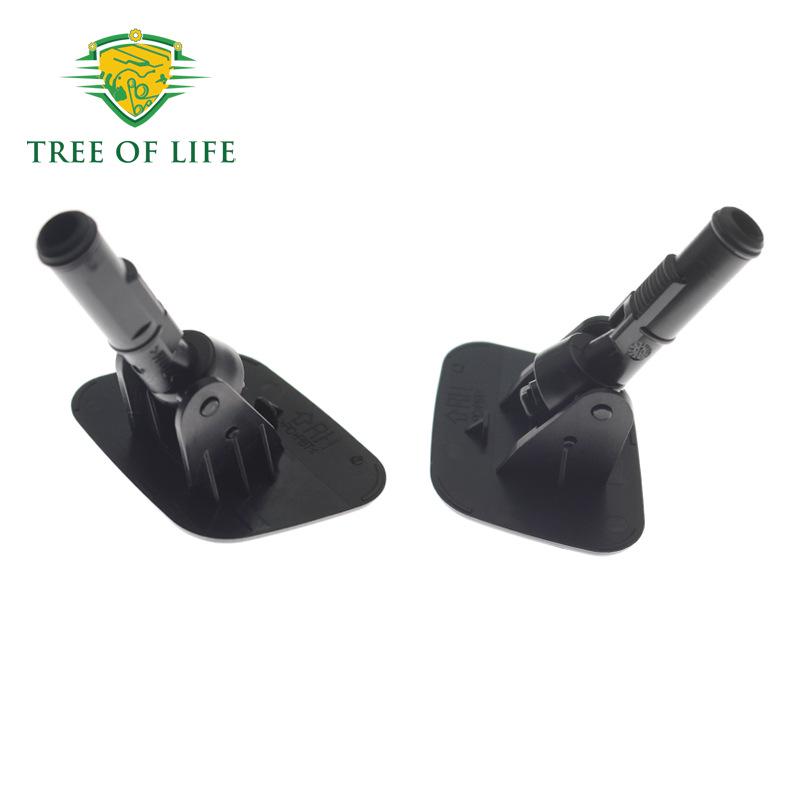 Hyundai Front Bumper Headlight Washer Nozzle Cover (98680-3V500, 98690-3V500)
