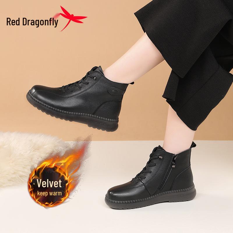 Red Dragonfly Women's Winter Genuine Leather Flat Booties with Thick Velvet Lining.