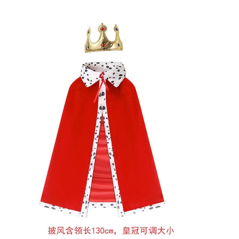 Halloween King Adult Cloak Prince Princess Cloak Masquerade Dress