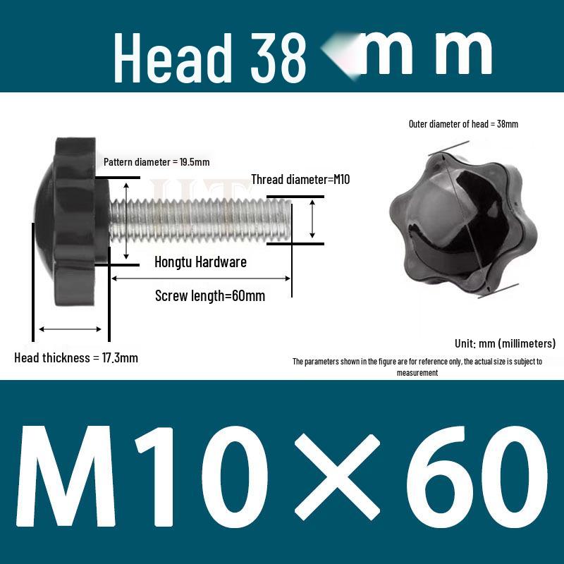 32-Head Rubber Six-Star Plum Blossom Handle Knob M5/M6/M8 Plastic Thumb Screw