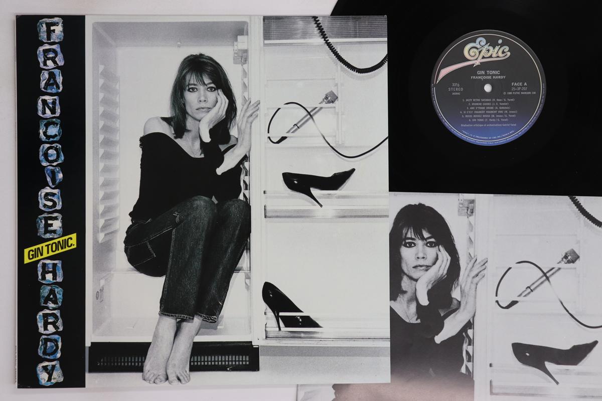 

LP Record FRANCOISE HARDY - Gin Tonic 253P207 EPIC SONY 1980 Japan Pop Used