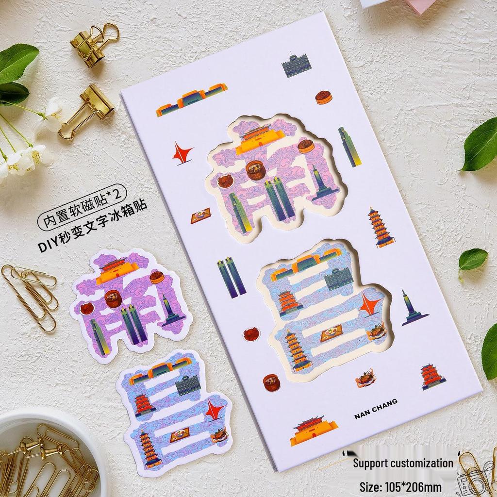 Accordion Fold City Attractions Stamp Collection Book