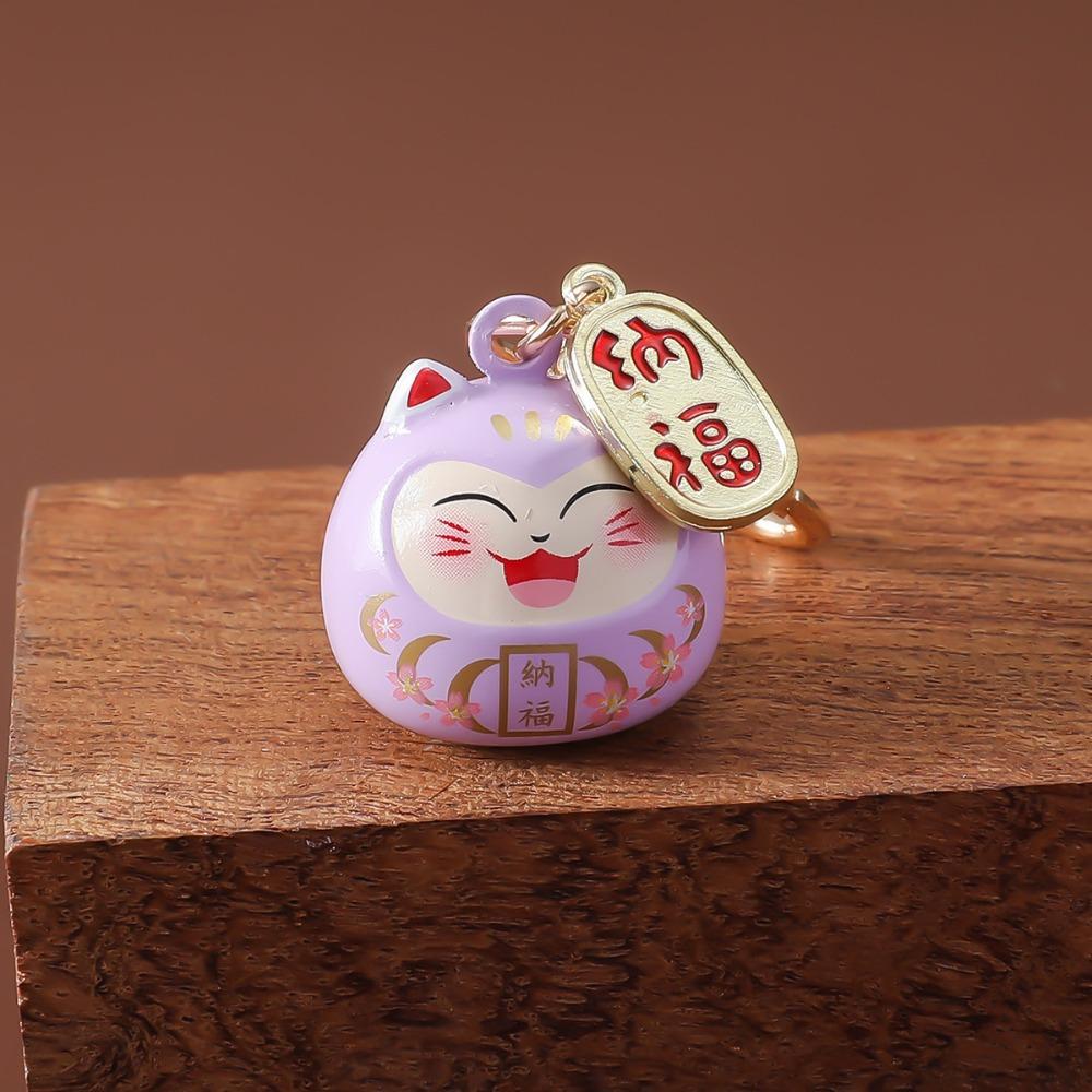 Bring Wealth Lucky Cat Keychain Creative Gift Car Bag Pendant Key Chain Cat Bells Pendant