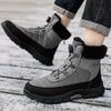 Mode 2025 Winter Neu Herrenstiefel Plüsch Warm Schneestiefel Outdoor Rutschfest Wanderstiefel Mode High-Top Baumwollschuhe Herren Winterstiefel