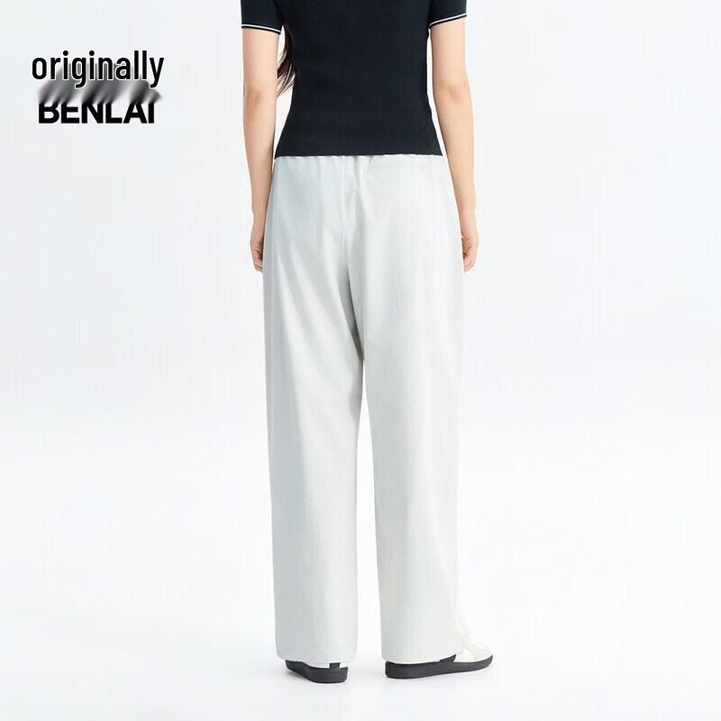 BENLAI Women's 2026 Summer Pleated Anti-Wrinkle Wide-Leg Casual Pants