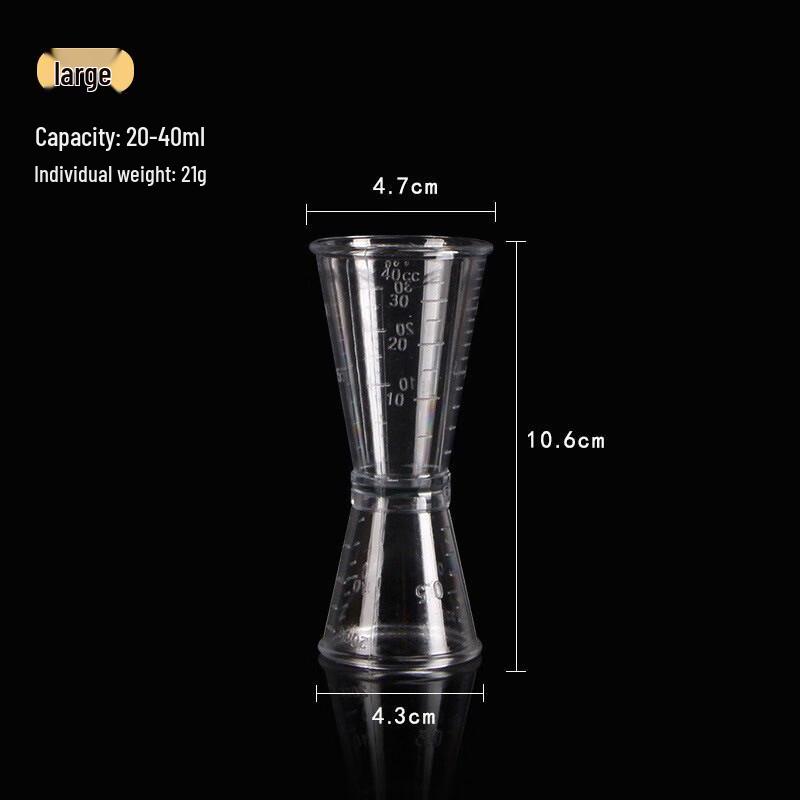 PC Resin Double-ended Measuring Cup