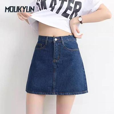 Damen Jeansröcke Koreanische Mode Hohe Taille Über Knie Länge Kurzer Jeansrock Weiblich Faldas