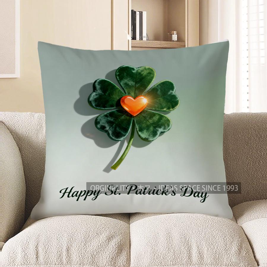 2D Clover & Flowers Cushion Cover For Home Decor Pattern Cushion Cover Suitable For Sofa Bedroom Car Pillow Cover
