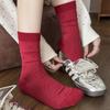 New Year'S Red Socks Pure Cotton Socks Wedding Celebration Couple Boneless Stockings In The Year Of The Horse