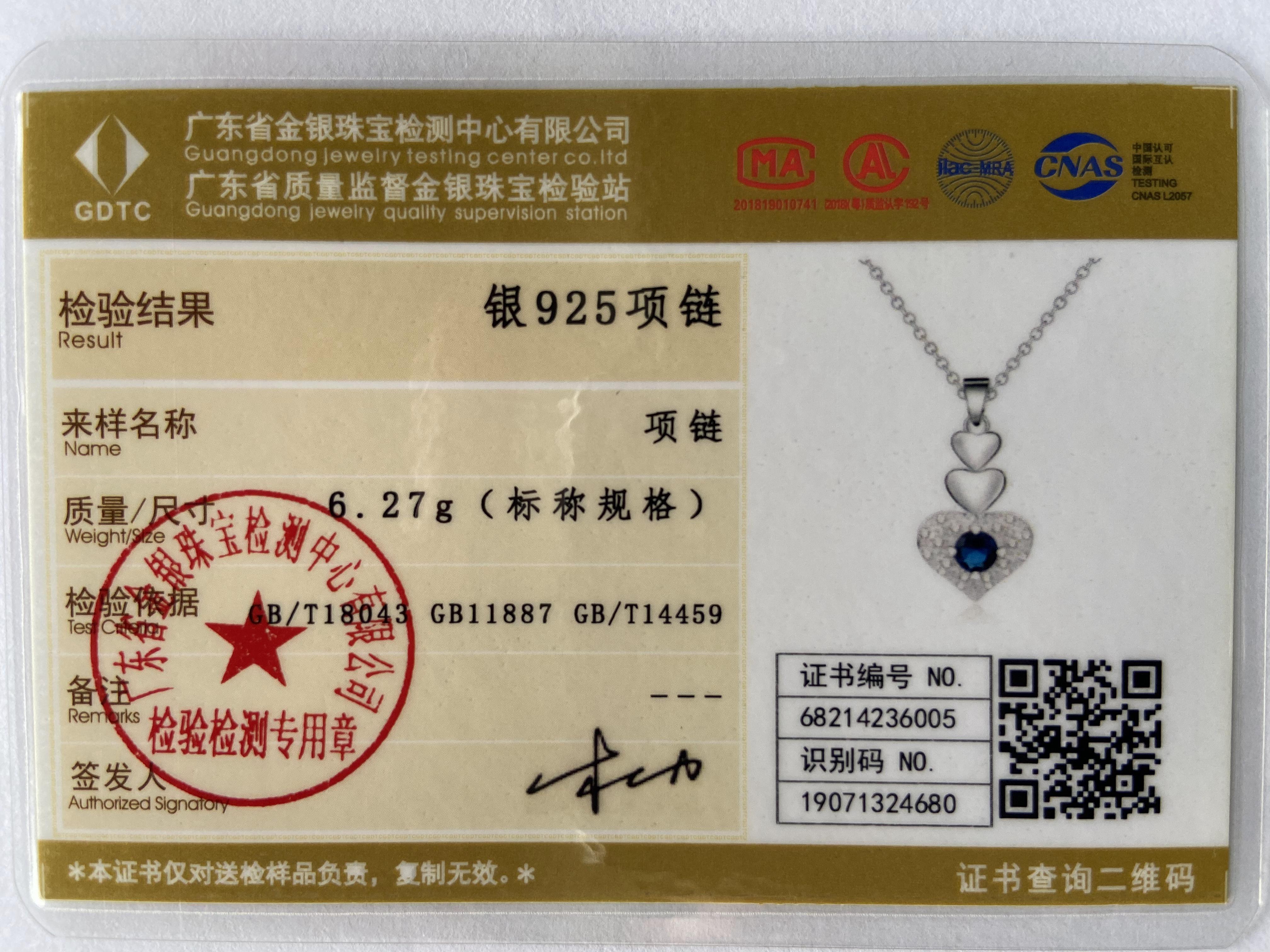 Ожерелье и серьги из стерлингового серебра 925 пробы с цирконом AAA — фото 7