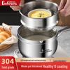 Berndes 3-Layer Stainless Steel Steamer Pot