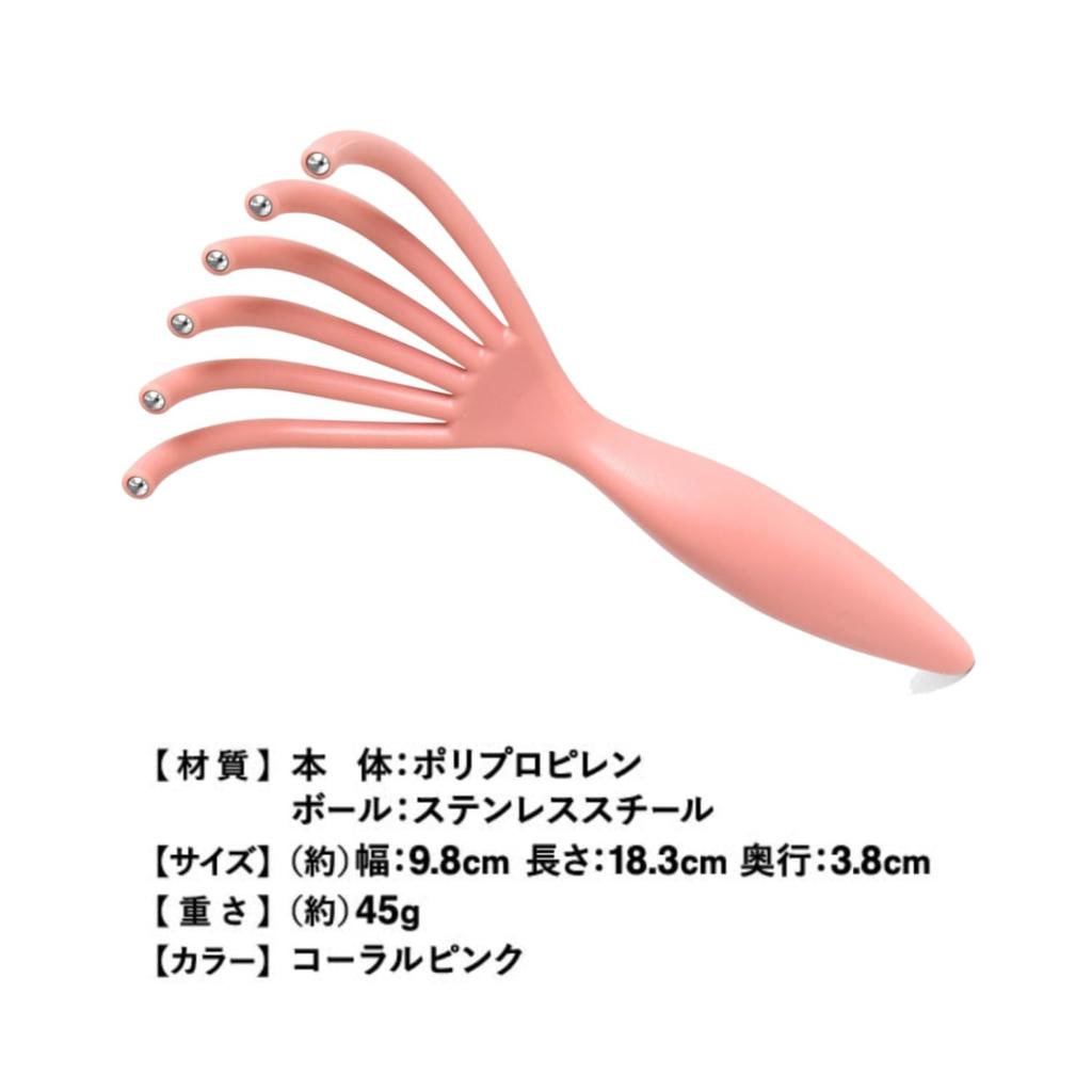 Momikom Scalp Care Gua Sha Massage Head Spa Fascia Manufacturer La-VIE 3B-4857 [Genuine Product]