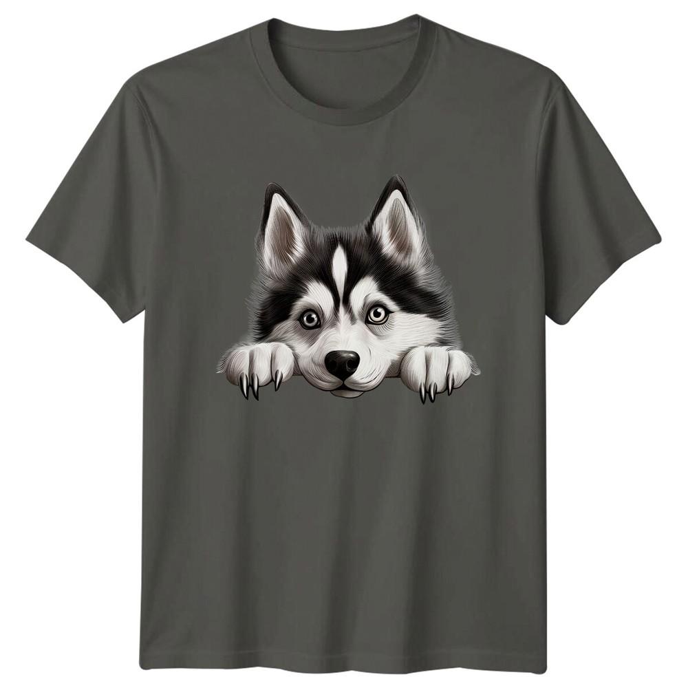 Cute Husky Peeking Dog Lover TShirt