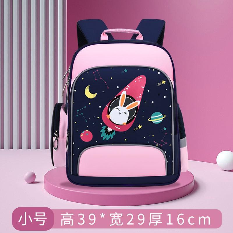 Kids Cartoon Backpack School With Padded Shoulder Straps Lightweight Nylon Bag Grades 1-2 Students