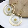 1pair Bohemian Style Dried Flower Circle Pendant Earrings, Sunflower Earrings for Women, Daily Casual Fashion Accessories, Valentine's Day Gift
