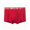 Natal Year Men's Underwear Boxer Shorts Pure Cotton Big Red Antibacterial Breathable Wedding Boxer Shorts